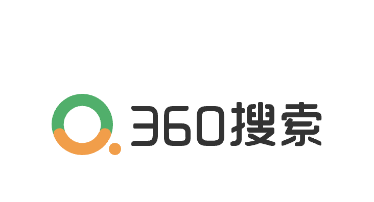 360 提交入口