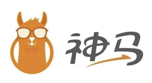 神马提交入口